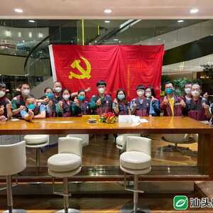 汕头援沪核酸检测队收到暖心慰问 驻点酒店为生日队员赠送蛋糕