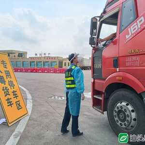 “五一”假期免费通行!汕汾、潮环、揭惠等高速路发布出行指引!还有这些出行信息要注意→