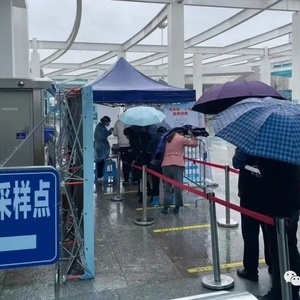 汕头:火车、客运抵汕旅客实施一次免费落地核酸检测