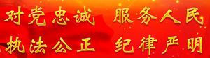 【我为群众办实事】止损7万多元!龙湖公安劝阻高危被骗群众,及时守护群众钱袋子