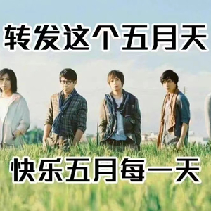 【五一】应急人的劳动节都是在岗劳动