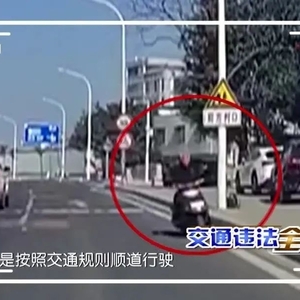 交通违法全记录