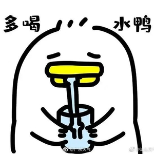 今日立夏!阳光努力刷脸,日间逐渐闷热!9日起天气又有变化…