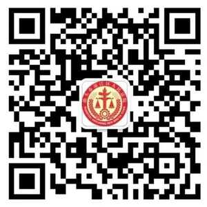濠江法院发布一则悬赏执行公告