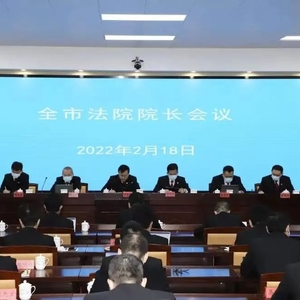 汕头法院:让群众司法获得感成色更足
