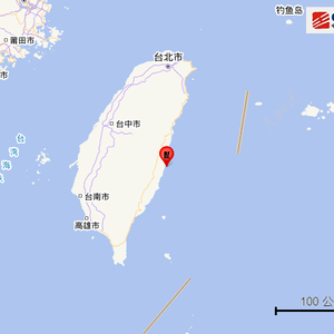 台湾连续发生地震,汕头市大部分区县有震感