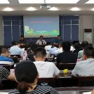 澄海区教育局召开2020年中考备考研讨会