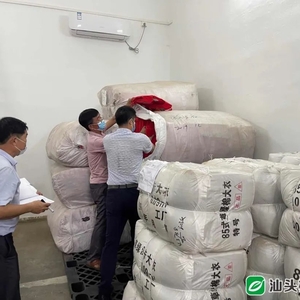 【区县动态】强部署 强研判 强联动!潮南区凝聚强大合力共御强降雨