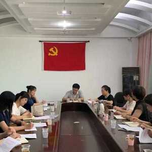 澄海区教育局召开2019年度民办幼儿园办学情况年检工作会议