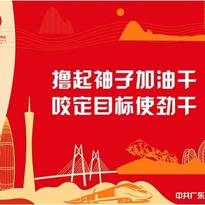 执法动态 | 国庆七天长假,交通执法人员与你约定:咱们路上天天见!
