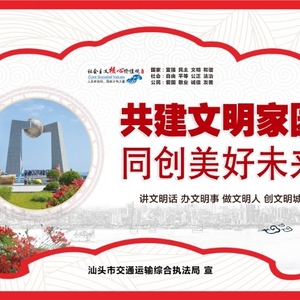 执法动态 | 规范整治逐步从严收紧,又一名出租车司机从业资格证被吊销