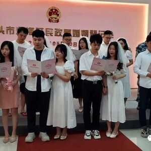 今天“520”   新人登记多