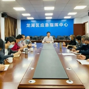 【“一把手”谈党风廉政建设】区应急管理局党组书记、局长谢彦如:坚持严的主基调 建设清廉应急机关