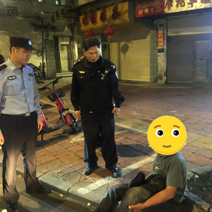 濠江警方跨区寻人!3小时找回“失踪者”