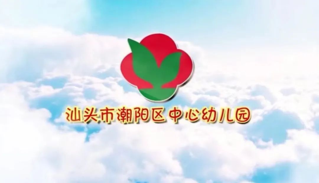 mpvideo