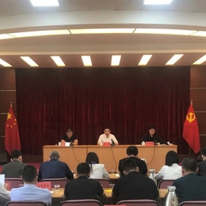 金平区召开打击整治养老诈骗专项行动推进会