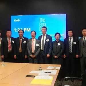汕头投资环境推介会在中澳多地云端举行
