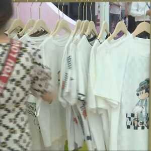 首日签下47.3亿元意向订单  首届“服博会”备受关注