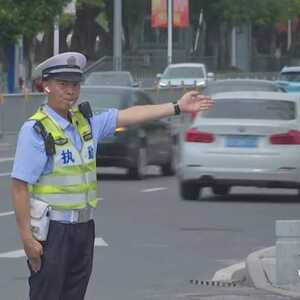 今起严查乱鸣喇叭   确保高考顺利进行