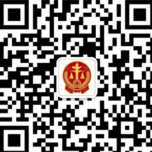 南澳县人民法院召开全院干警大会传达学习贯彻广东省第十三次党代会精神