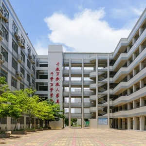 濠江区考点有…护航高考!这份倡议书请接力传递→