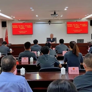 南澳县人民法院举办“两个确立”主题教育党课