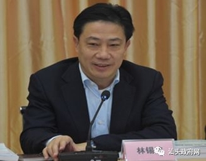 【预告】8月17日上午10时汕头高新区管委会主要领导将接受汕头政府网专访
