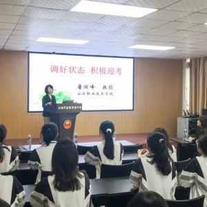 爱的鼓励!今天,濠江5000名中高考生聆听这场考前心理辅导讲座