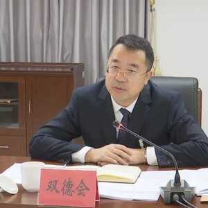 【预告】2月25日上午10时汕头市委常委、副市长双德会将接受广东省人民政府门户网站专访