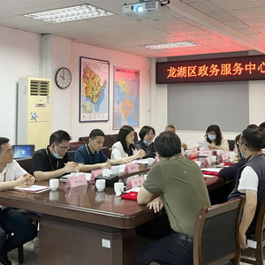 龙湖区首批特邀政务监督员上岗