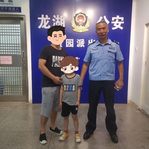 我为群众办实事 | 为民解忧 龙湖公安一直在路上