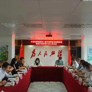 【三年行动】金平区开展独居老人居住场所安全设施设备提质升级专项行动