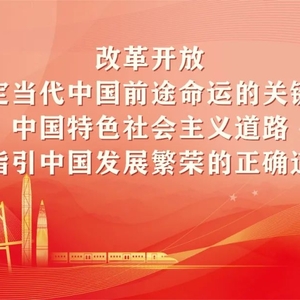 龙湖法院适用新修订《民事诉讼法》 完成首例判决书电子送达