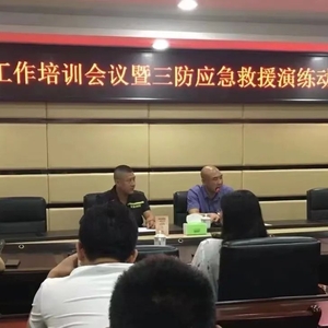 新津街道开展“三防”综合应急救援演练