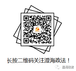 【以案普法】在他人欠条上签字,会承担还款义务吗?法院判了