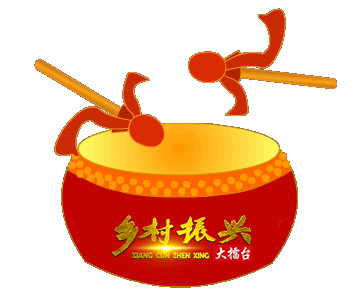 潮南代表汕头“征战”,投Ta!投Ta!