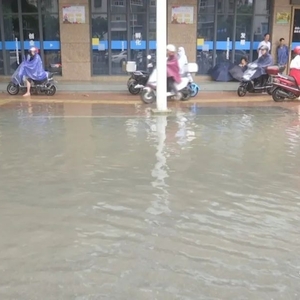 4小时全市平均雨量17毫米  短时强降水致多条道路积水