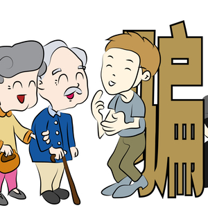 面对这些情况,检察官有话说