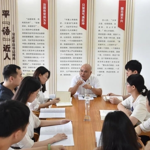潮南法院党总支书记为院团支部团员讲专题党课