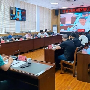 汕头市组织收看收听全省强降雨防御工作视频会议并召开贯彻落实会议
