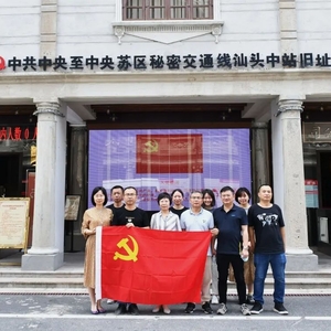 【政法动态】传承红色基因 弘扬伟大建党精神 | 濠江法院组织开展主题党日活动