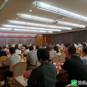 汕头市29家获得3A及以上等级的社会组织获授等级牌匾
