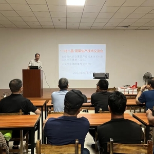 市科技局开展2022年汕头市科技下乡活动暨科学普及志愿服务活动