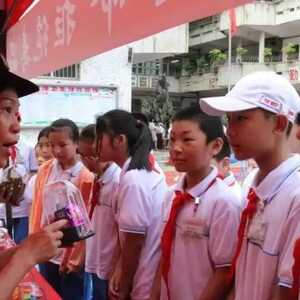 认识防范毒品  健康快乐成长