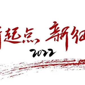 汕头法院打击毒品犯罪典型案例 | 致瘾的“咳嗽水”