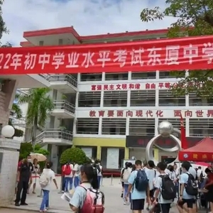 中考今起开考!汕头报考人数为7.5万人