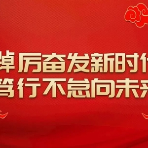 潮南年满80周岁的老人可申请这笔津贴!