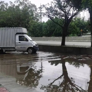 道路“逢雨必浸”   群众出行受阻