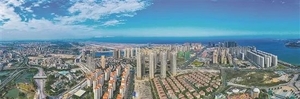 羊城晚报|大咖云集汕头,共谋数字经济发展