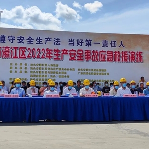 警钟长鸣 常抓不懈!濠江区开展生产安全事故应急救援演练